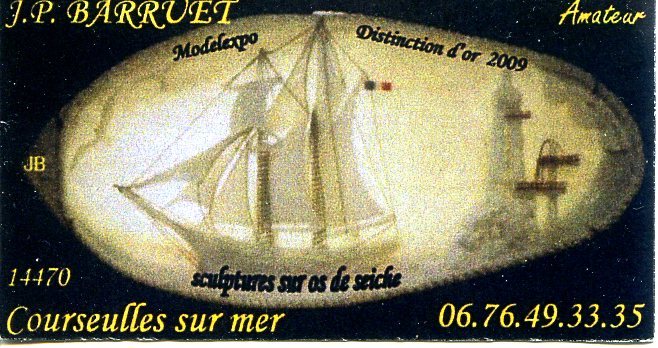 ob ebc6b2 seiche-10